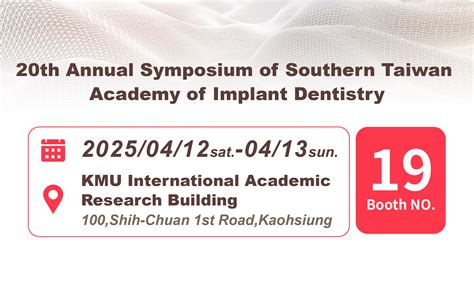 Functional Endoscopic Sinus Surgery (FESS) | MBI