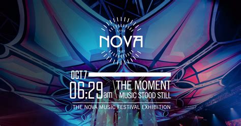 Lincoln Square Synagogue | The Giving Back Fund