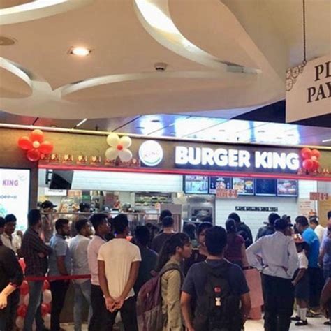 Burger King | QuestMall