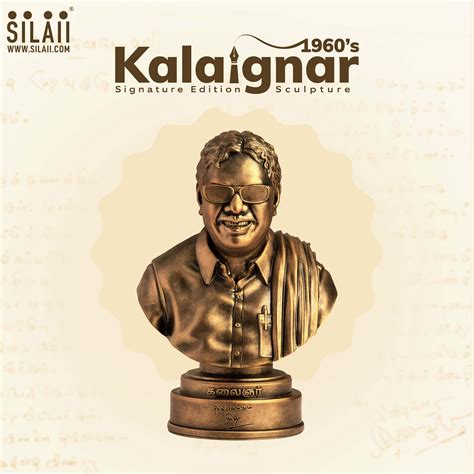 Kalaignar Signature Edition Sculpture | Buy Now | SILAII.COM