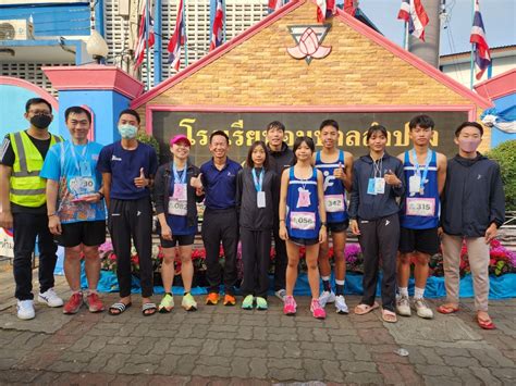 Image result for Step Runners