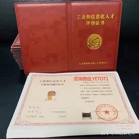 资质认证-广州金鹏集团有限公司