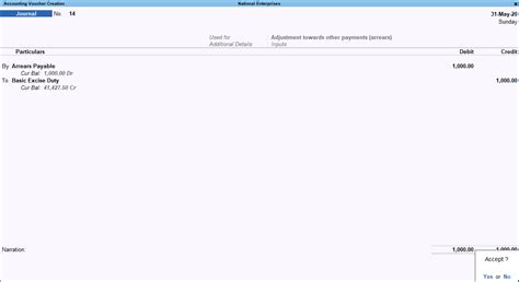 Recording Adjustment Towards Arrears (Excise for Manufacturer)