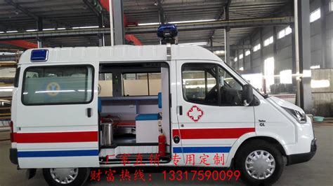 和县急救车出租救护车出租24小时24小时联系电话-北京护顺救护车出租有限公司