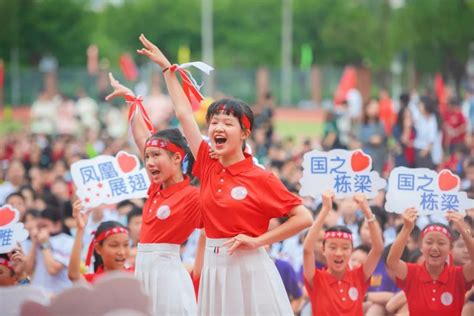 南京外国语学校举办“四国五校”文化交流活动