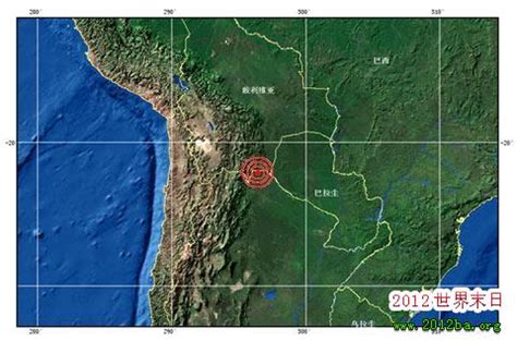 阿根廷发生6.2级地震 震源深度530公里