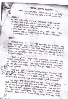 GOVT. ORDERS AND CIRCULARS - Makkala Hakku