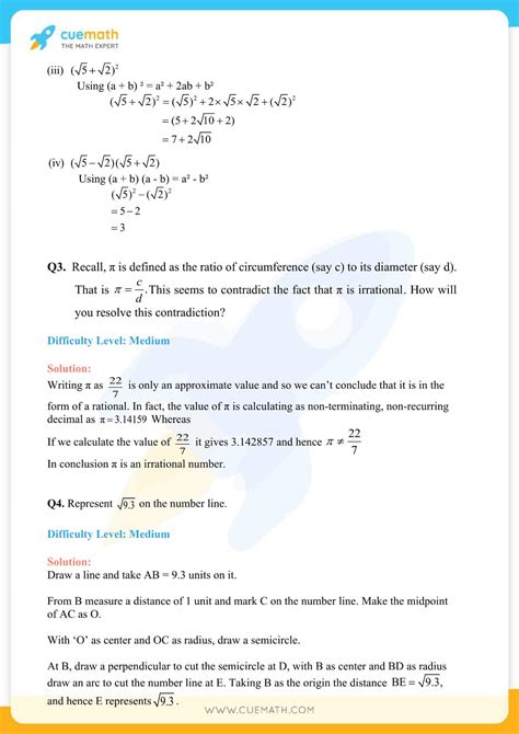 Class 9 Maths Chapter 1 Exercise 1.2 的图像结果