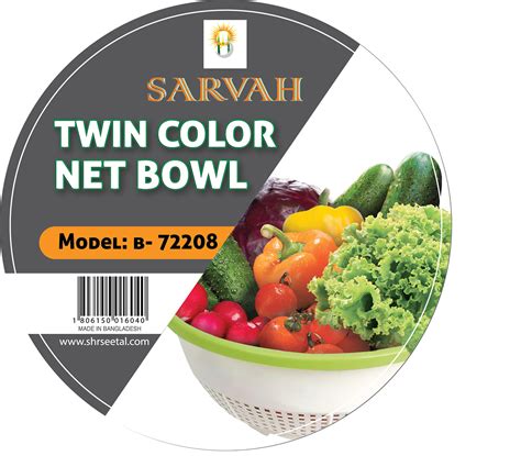 Packaging Label Design 的图像结果