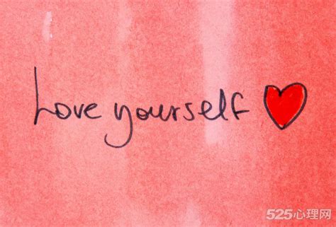 爱自己，是终生浪漫的开始——心理学：如何成为一个真正自爱的人_腾讯新闻
