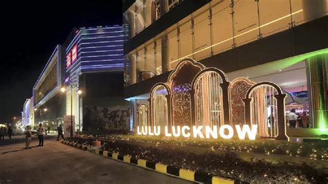 Lucknow Lulu Mall में फिर पढ़ी गई नमाज, इस बार महिला का वीडियो आया ...