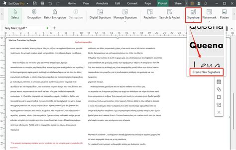 Image result for Adobe Acrobat Signature