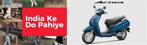 Best Two Wheeler Dealer |Honda Activa | Honda Dealer