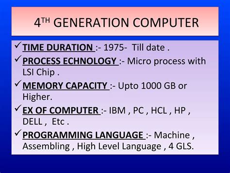 What Is Generation of Computer 的图像结果