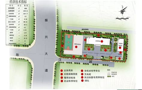 宿松县经济开发区派出所规划及建筑设计方案公示！它将建在这个位置…