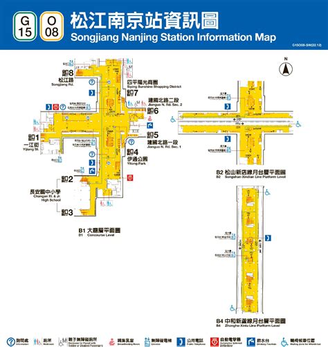 南京地图可缩放版下载-南京地图高清版大图版 - 极光下载站
