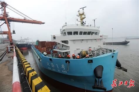 阳逻港3个码头打通运营， 过去排队装货得一天现在仅需两三个小时_澎湃号·媒体_澎湃新闻-The Paper