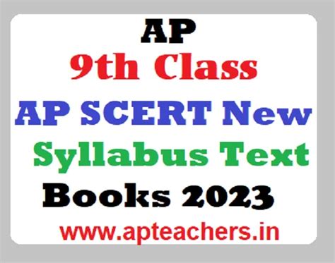 AP 9th Class New Text Books 2024 9th Class New Syllabus Text Books 2024 ...