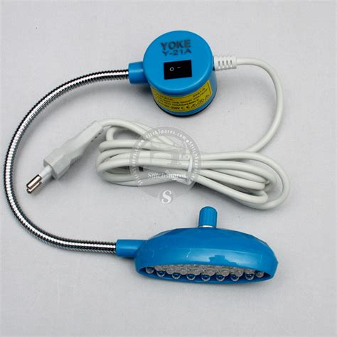YOKE Y-21A LED Light (Adjustable AND Flexible Type) For JUKI, JACK, SI ...