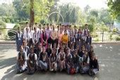 Demonstration Multipurpose School Bhopal