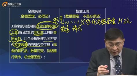 重庆能投申请破产重整，600亿负债压顶曾发生违约__财经头条