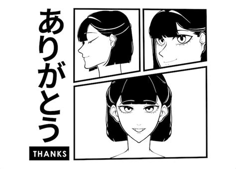 Manga template Images - Free Download on Freepik
