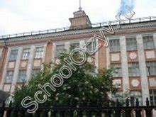 Школы Тамбова отзывы, ЕГЭ, рейтинг 2024-2025