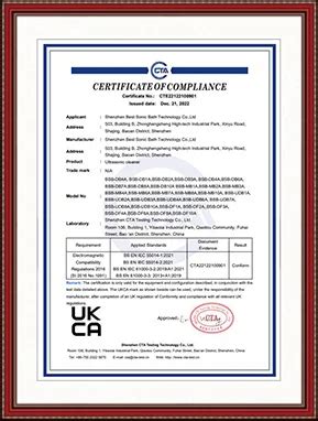 Company Overview - Shenzhen Best Sonic Bath Technology Co., Ltd.