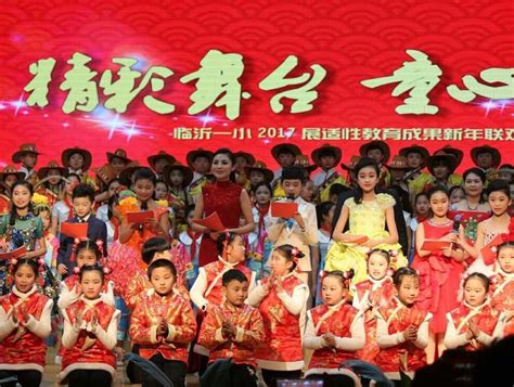 2017北京幼升小入学流程及携带资料新政策- 北京本地宝