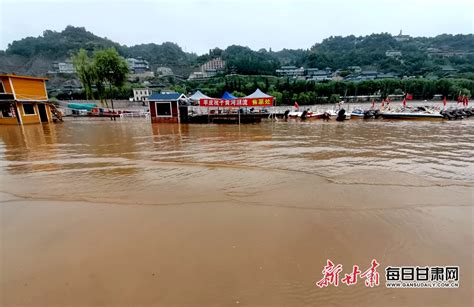 黄河兰州段流量今早降至2870立方米/秒-甘肃-每日甘肃网