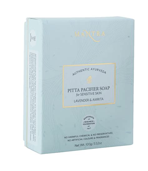 Pitta Pacifier Soap | Lavender & Amrita for Sensitive Skin