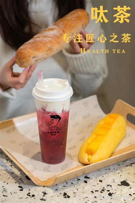 郑州奶茶店装修客户对奶茶店设计相关需求_郑州天恒装饰设计-站酷ZCOOL