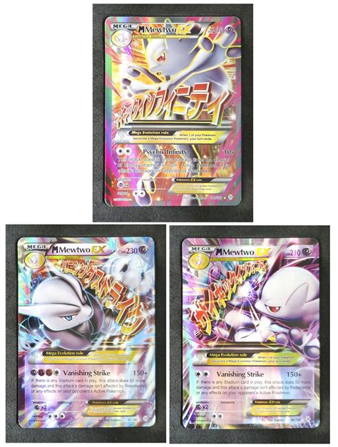 Carta Mega Mew Mega Mewtwo X & Mega Mewtwo Y Card Box | The Art Of