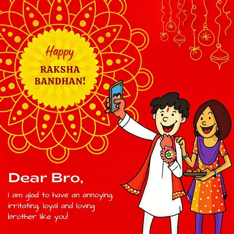 Happy Raksha Bandhan 2022: Rakhi Wishes, Messages, Images, Quotes and ...