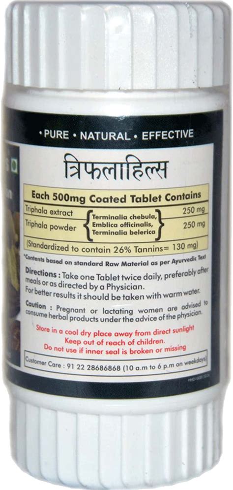 Buy HERBAL HILLS TRIPHALAHILLS 60 TABLETS Online & Get Upto 60% OFF at ...