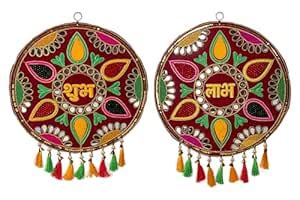 Kizzi Decor Traditional Subh Labh Wall Hanging Diwali Decoration Wall ...