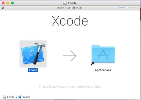 Xcode OS 的图像结果