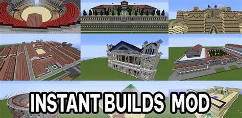 Auto Build Mod for Download 的图像结果