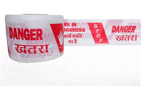 Pyengora Danger, Work in progress, Stop, Safety Warning Barricade ...