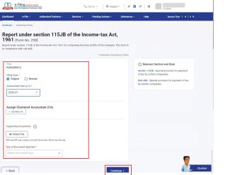 Form 29B User Manual | Income Tax Department