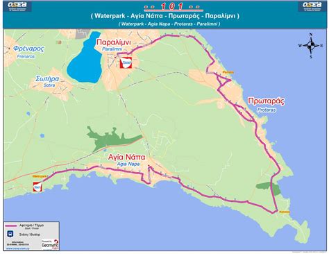 Cyprus By Bus - 101