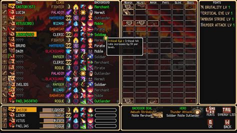 Final Knight Java Game 的图像结果