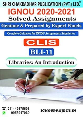 Buy IGNOU BLI 11 Libraries: An Introduction IGNOU Certificate in ...