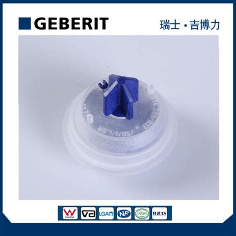 Geberit Seal Set for fill valves multipack India | Ubuy