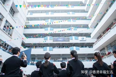 2021年05月23日广东实验中学AP国际课程校园开放日免费预约