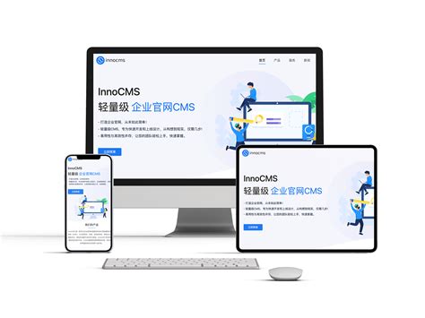 Innocms Trade 的图像结果