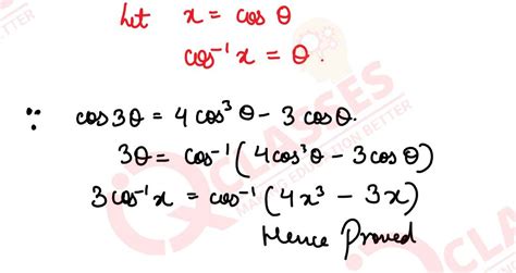 Class12 CBSE Maths Board Questions Chapter I.T.F