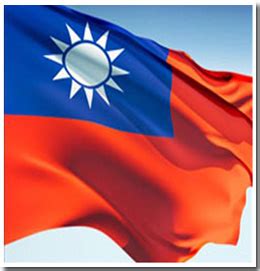 Taiwan Visa | Taiwan Visa Assistance in Bangalore | Taiwan Visa ...