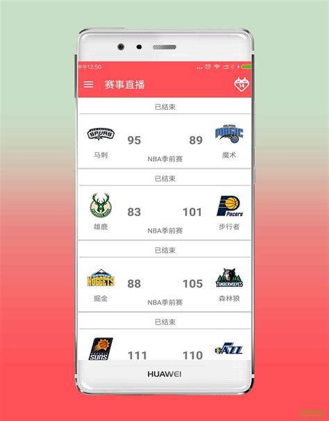 NBA直播 的图像结果