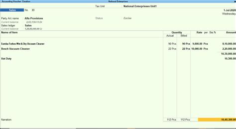 Record Excise Sales Invoice (Excise for Dealer)